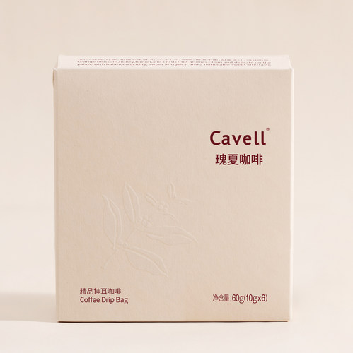 哥伦比亚正谷瑰夏Cavell