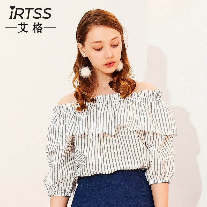 艾格时尚休闲高端气质条纹衬衫女装2023新款夏季小清新一字肩上衣