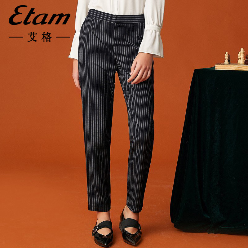 艾格2023春夏季新款女装时尚条纹显瘦宽松版型气质休闲裤子工装裤