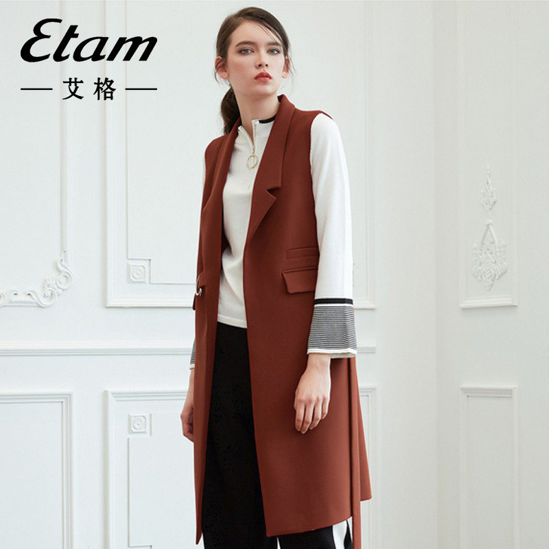 艾格气质西装领马甲女2023春新款中长款口袋腰带开叉时尚马夹外套