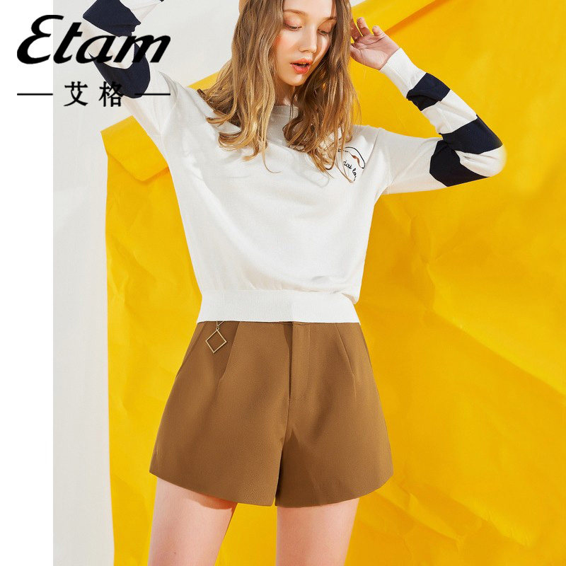 艾格休闲宽松气质短裤女2023春夏新款时尚a字裤子学生修身阔腿裤
