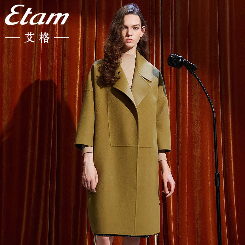 艾格2023早春新款西装领外套女开叉保暖时尚中长款羊毛双面呢大衣