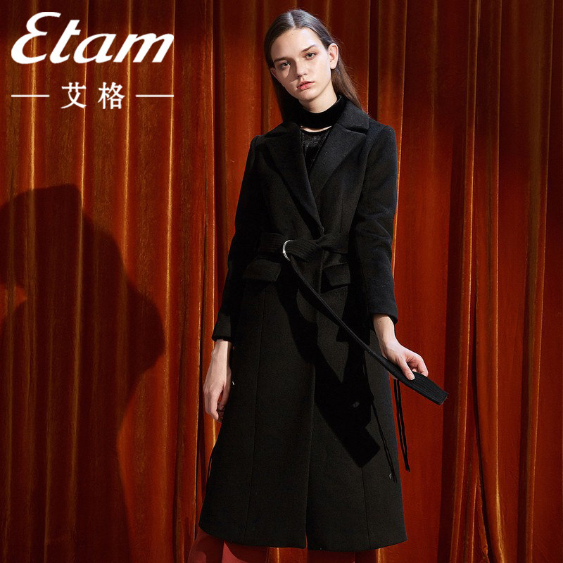 艾格2022秋冬季款羊毛呢大衣女装超火的腰带修身口袋长款呢子外套