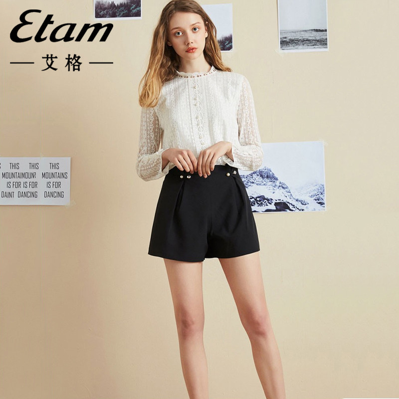 艾格简约直筒ins短裤女2023春夏季新款时尚显瘦通勤休闲A字短裤潮