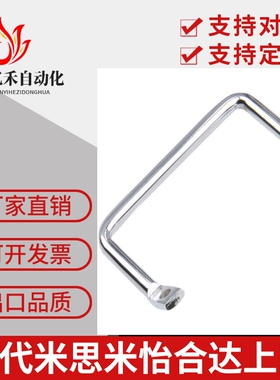 XAF01-L100/L120侧装型角形拉手XAF06-L100/L112