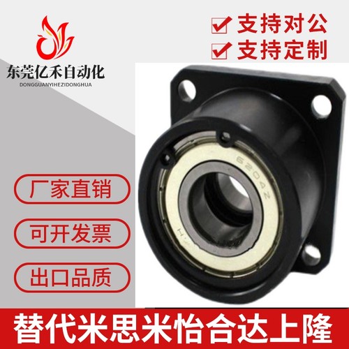 无扣环轴承座 BGFRCB BGFSCB BGFCCB6802ZZ-25 BGFRC BGFSC BGFCC