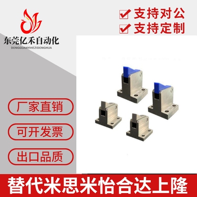 不锈钢止回组件PFC11-10