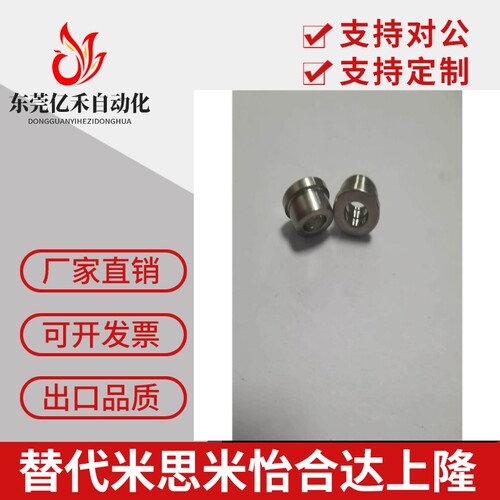 夹具套带油槽型轴套H-YEY