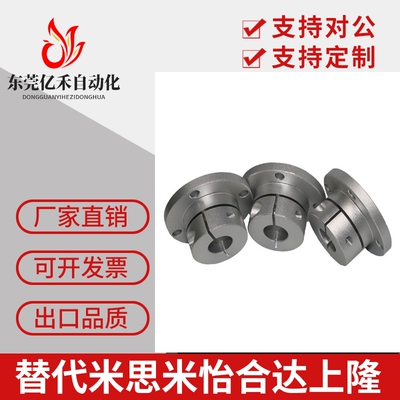 导向轴支座支架型嵌入型/SSTHIC6/SSTHIS25/STHIR20/STHIS25-MB