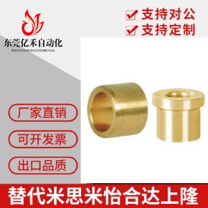 YLF81/86-d450239E-SHFZ