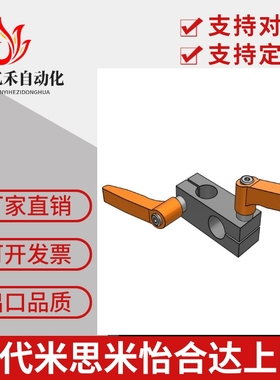 光轴支架支柱固定夹 KKST MKST AKST SKSTS带固定把手十字连接件