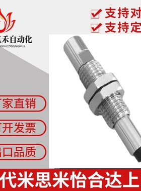 SMC真空吸盘ZP3迷你吸嘴ZP3-T015/T02/T035UNJ/USJ3/J6-B3/U4/04