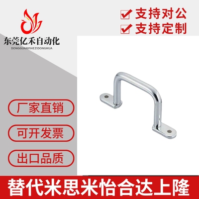 XAK32/4-L11056不锈钢外