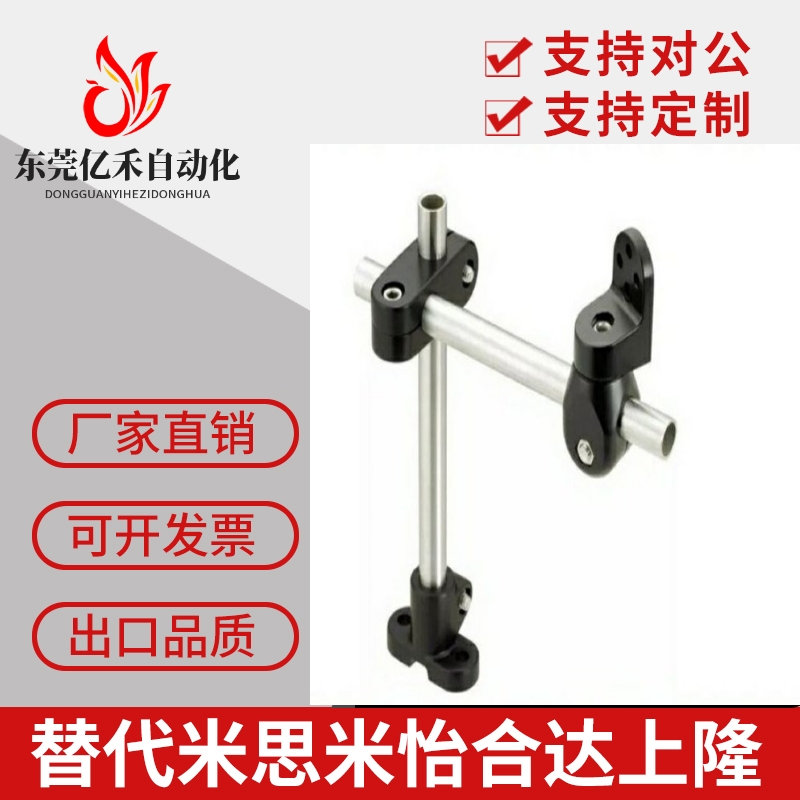 SENJG/SENJS/SENRT/SENRY传感器安装树脂钣金支架 树脂钣金底座