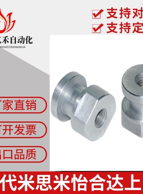 不锈钢浮动接头内螺纹气缸连接件FJR5-0.8 FJG8-1.25 FJRSS4-0.7