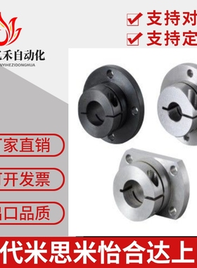 标准方法兰导向轴支座GBJ11 GAJ12 GAJ16-D8-D10-D12-D16-D20-D25