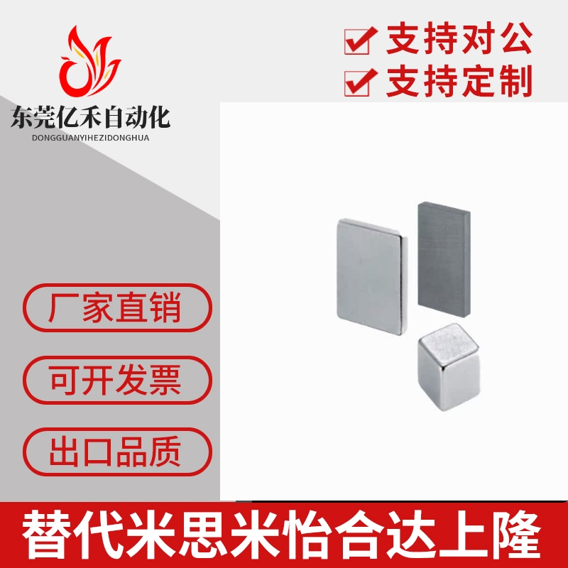 BLS61-A3/A4/A5/A6/A8/A10-B3/B4/B5/B6/B8/B10-T 1/2/3/5/6/8/10
