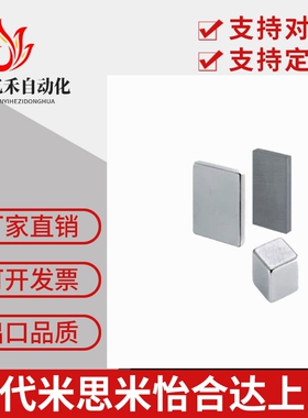 BLS61-A3/A4/A5/A6/A8/A10-B3/B4/B5/B6/B8/B10-T 1/2/3/5/6/8/10