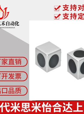 ACF23/ACC31/AIC22端面206连接件ADW48-G306-G408/4510/D/T