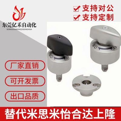 锁紧器锥销抓紧型QCPC06