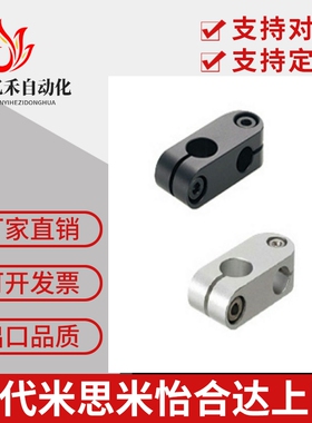 倒圆弧ALKW6 ALKW8 ALKW10 ALKC12 ALKC15 ALKC16 ALKWC20ALKCC10