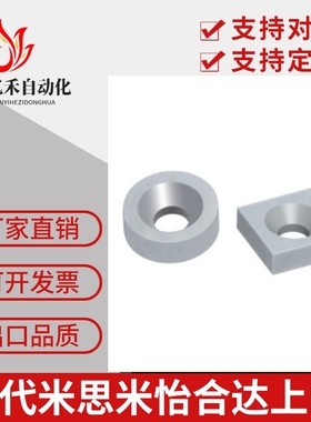 带平头螺栓止动座型磁铁 HXCS HXCR HXCC8/10/12/15/20/25