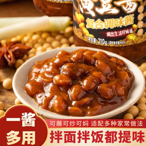 菜欢欢黄豆酱复合调味酱210g瓶装