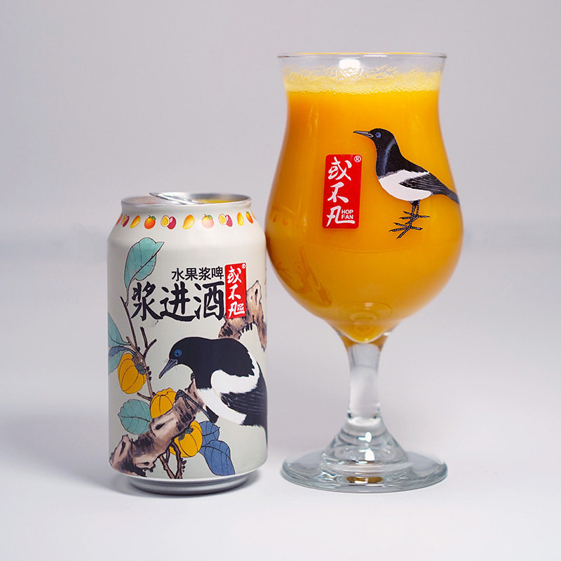 或不凡HOPFAN浆将进酒芒果百香果橙水果浆啤酸艾尔高浓度果泥精酿