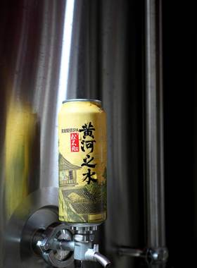 加量不加价500毫升5大罐黄河之水烈性浑浊IPA或不凡HOPFAN鲜啤酒