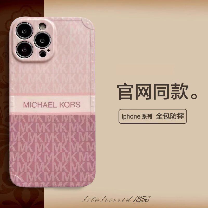 奢侈品牌适用苹果17promax手机壳iphone16pro全包
