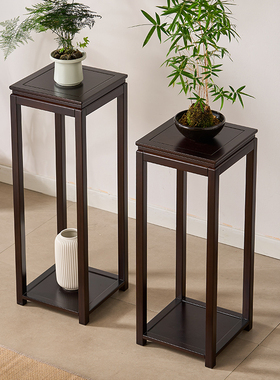 新中式花梨木客厅花架实木室内花几禅意茶室置物架盆景架阳台花几