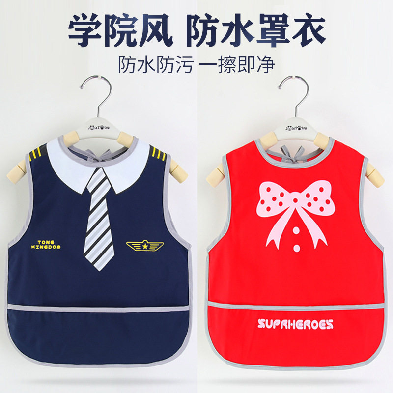 宝宝吃饭围兜婴儿防水罩衣夏季薄款儿童无袖食饭兜反穿衣围裙护衣,童装/婴儿装/亲子装,反穿衣/罩衣,淘宝优惠券,粉丝福利购,淘宝优惠卷