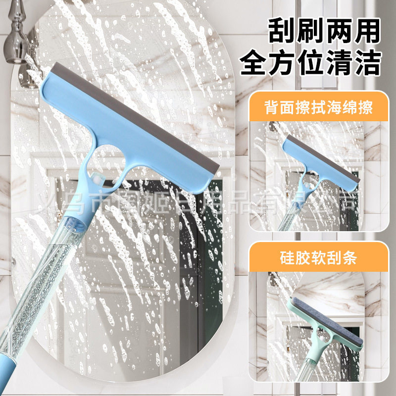 三合一玻璃刮水器洗镜子海绵擦窗户喷头浴室卫生间清洁刷家用好物