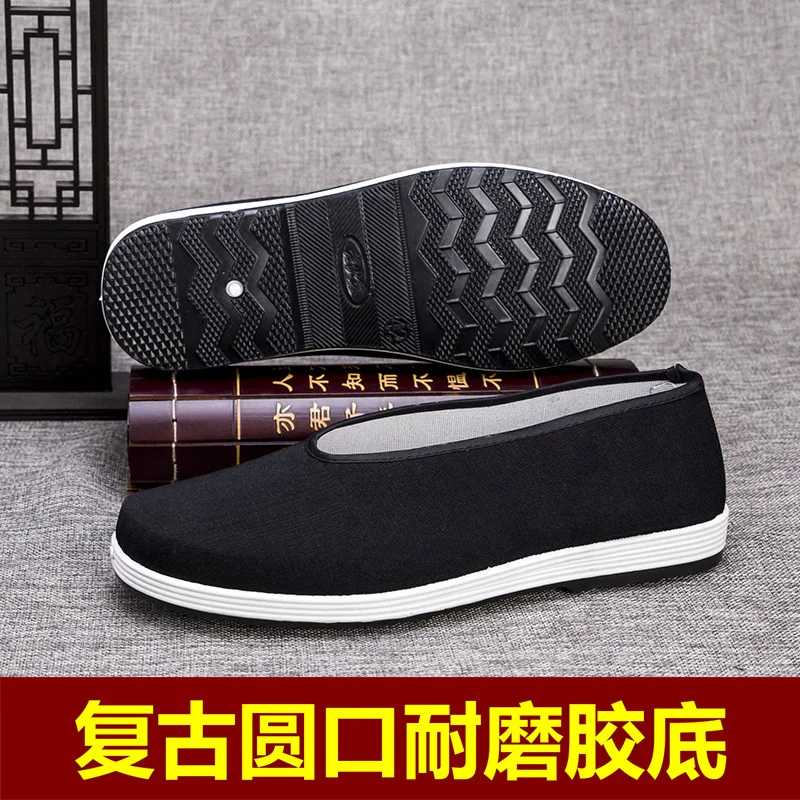 中国风黑布鞋老头僧鞋复古软底
