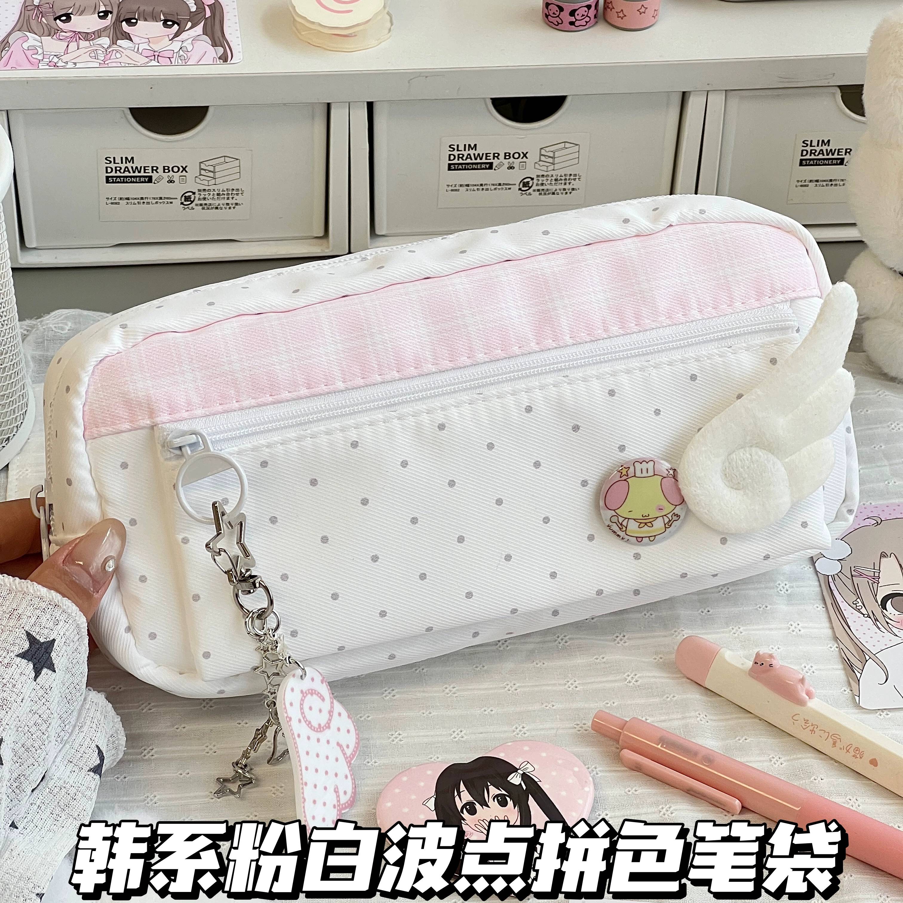 ins风韩系小清新粉白波点拼接大