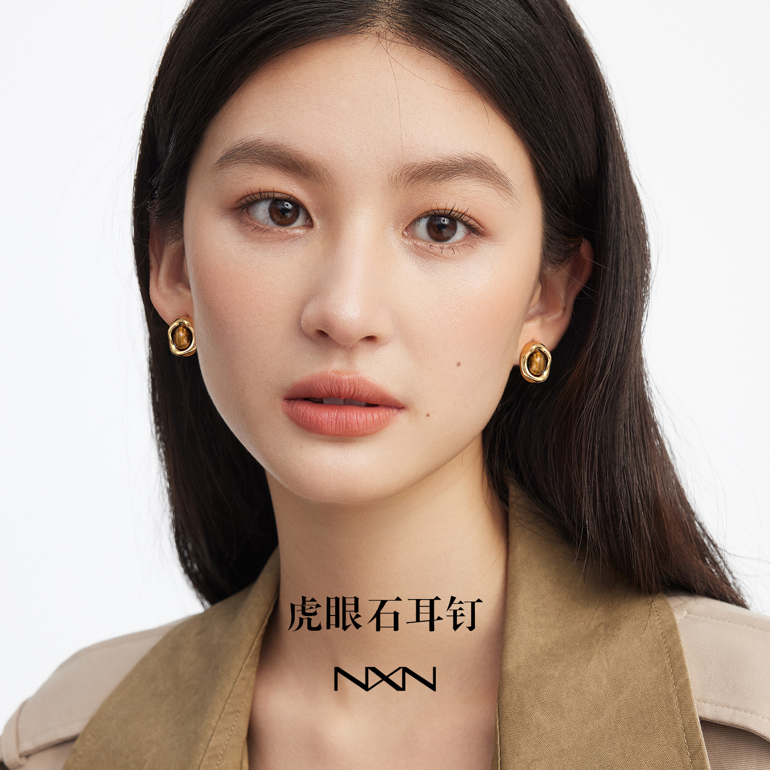 复古虎眼石耳钉2025新款爆款高级感轻奢气质大气老钱风美拉德耳饰