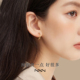 通体纯银耳钉女小众设计感素圈耳环女2025新款 爆款 高级感金属耳圈