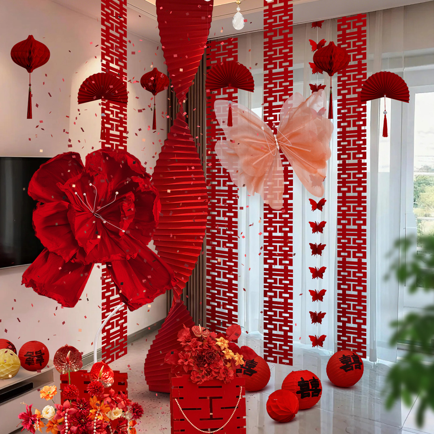 婚房布置套装婚礼装饰结婚男方女方卧室新房客厅折纸拉花房间全套