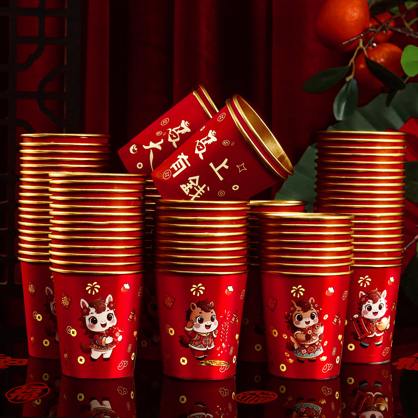 2026纸杯一次性金箔水杯子红色新年春节新款喜庆过年家用加厚马年,节庆用品/礼品,创意礼盒/礼品套组,淘宝优惠券,粉丝福利购,淘宝优惠卷