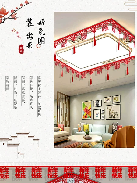 Товары от 佰聚鑫旗舰店