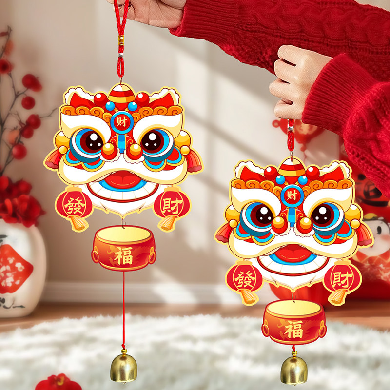 佰聚鑫新年醒狮铃铛挂件春节布置