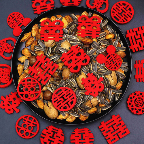 喜字贴佰聚鑫手抛迷你囍字楼梯喜