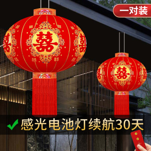 结婚喜字灯笼挂饰婚庆布置阳台大门装饰院子新款户外喜庆大红灯笼