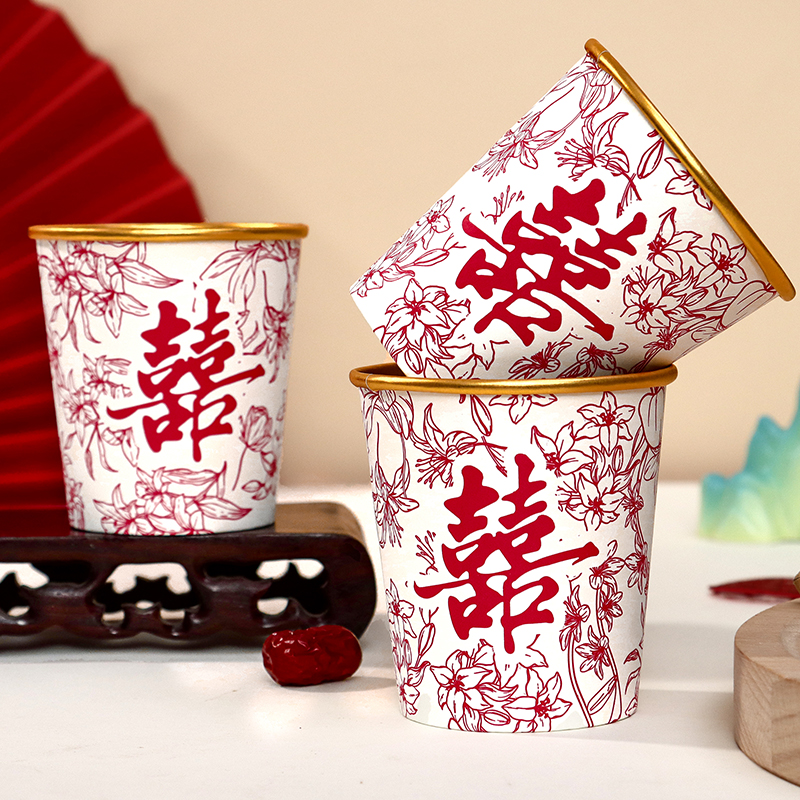 佰聚鑫结婚金箔一次性纸杯加厚