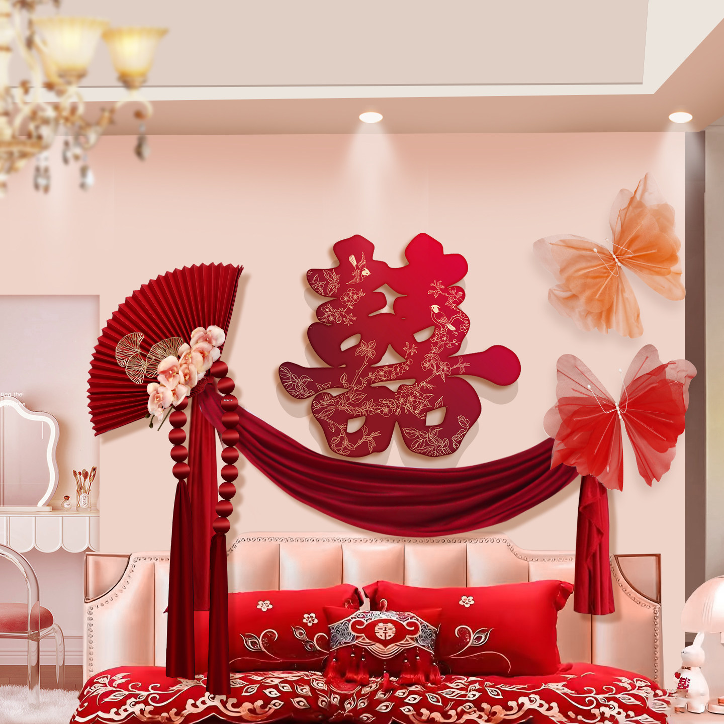 婚房氛围布置结婚套装拉花装饰婚礼喜字女方卧室床头背景墙新房间,节庆用品/礼品,拉花,淘宝优惠券,粉丝福利购,淘宝优惠卷