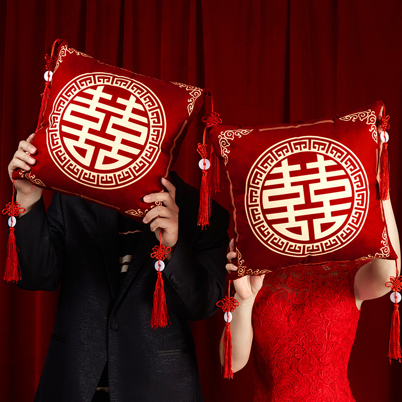 佰聚鑫结婚喜字抱枕沙发靠枕