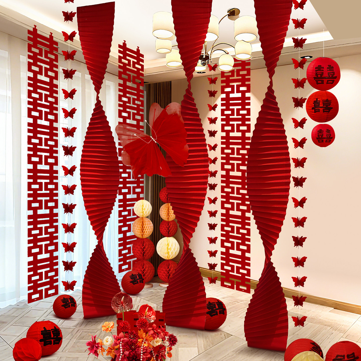 婚房布置套装婚礼新房客厅折纸卧室结婚房间装饰拉花长条喜字用品,节庆用品/礼品,拉花,淘宝优惠券,粉丝福利购,淘宝优惠卷