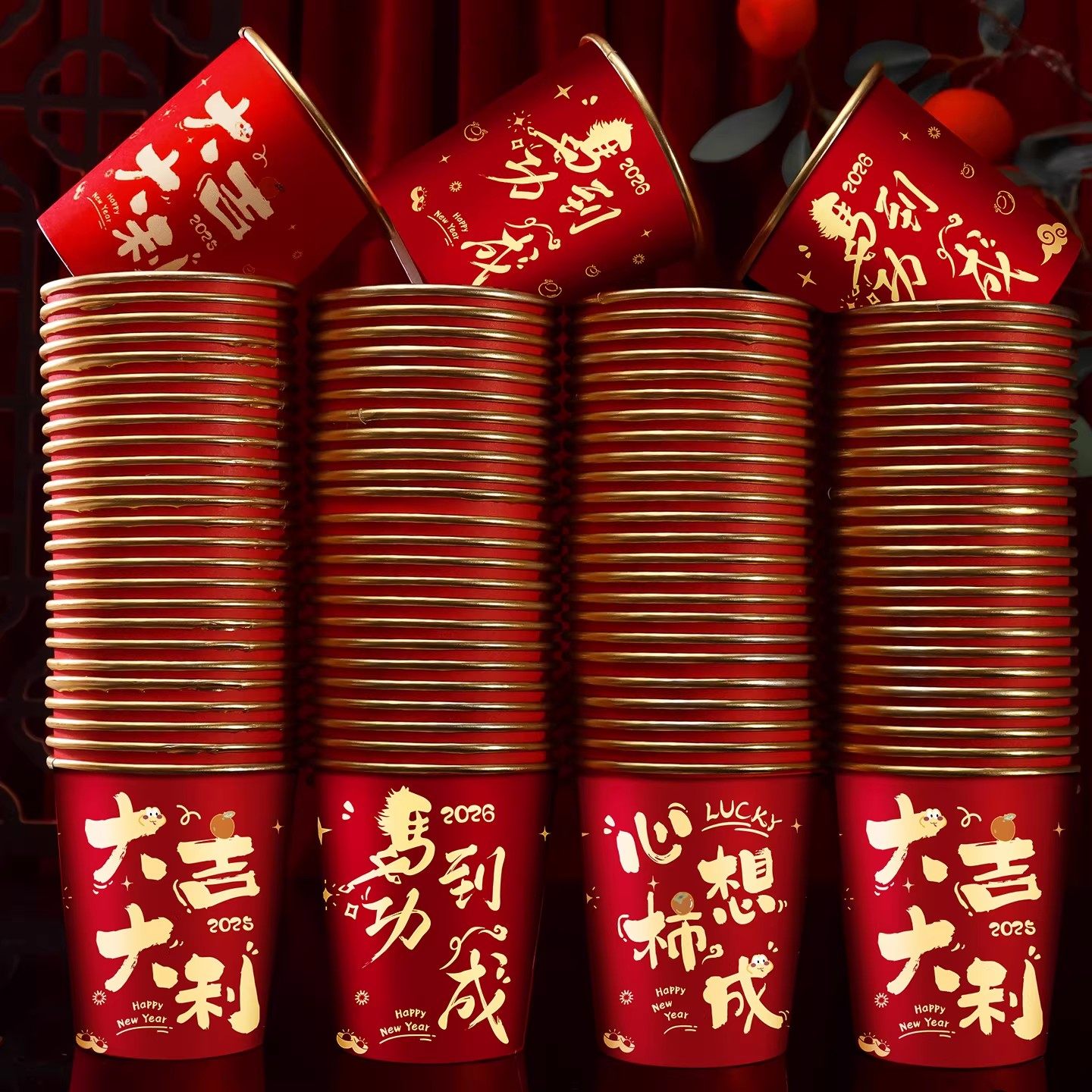 佰聚鑫新年一次性纸杯图片