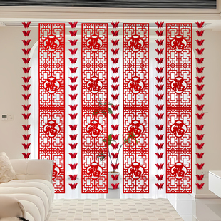 2026马年新年长条福字拉花挂饰春节过年氛围布置装饰挂件客厅窗帘