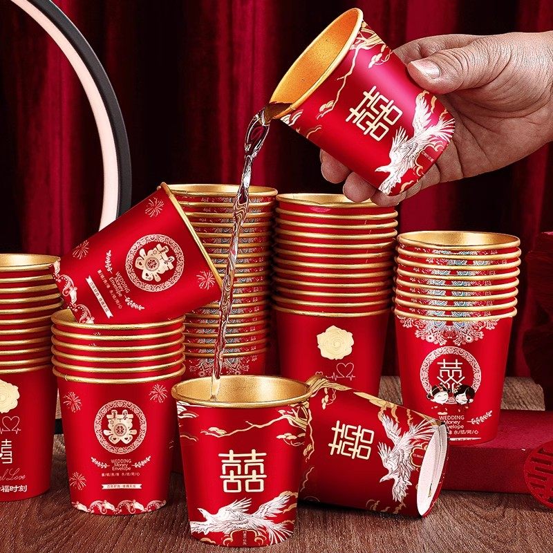 一次性纸杯金箔结婚婚礼订婚宴喜字水杯红色加厚杯子婚庆用品大全,节庆用品/礼品,创意礼盒/礼品套组,淘宝优惠券,粉丝福利购,淘宝优惠卷